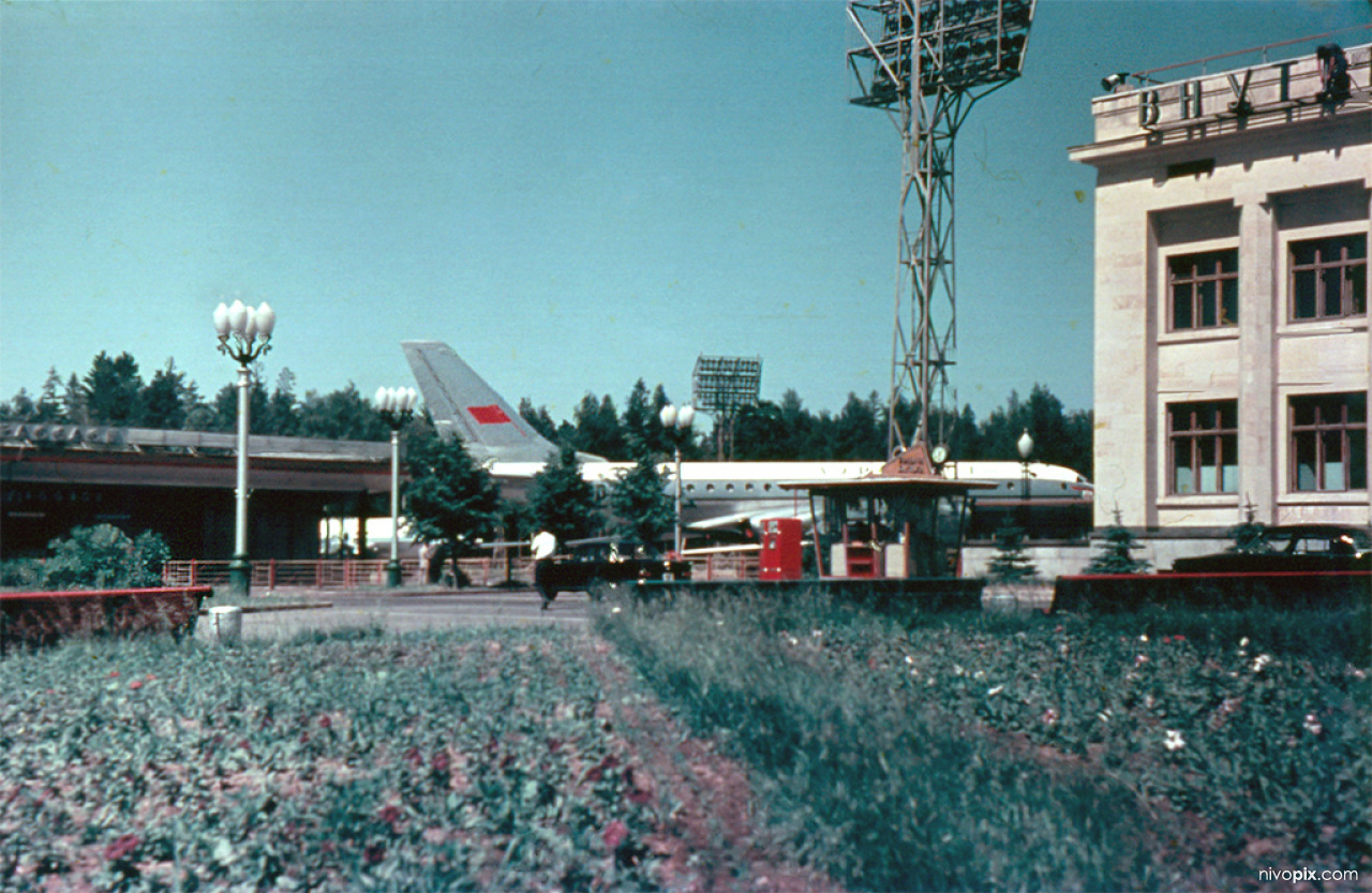 Vnukovo International Airport