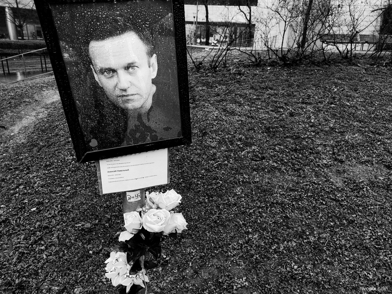 Alexei Navalny memorial