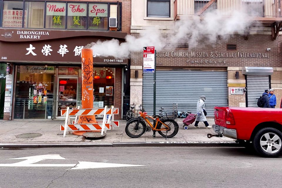 I Love New York album cover