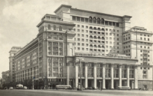 Hotel Moskva