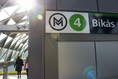 4-es metró - M4 Bikás park metróállomás – Budapest, Hungary