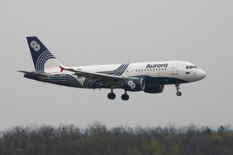 Aurora, Airbus A319-111, VP-BWK – Budapest, Hungary