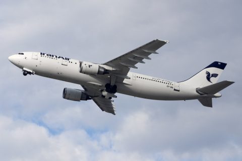 Iran Air, EP-IBB, Airbus A300B4-605R – Budapest, Hungary