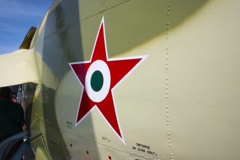 Mil Mi-24 Hind – Pápa, Hungary