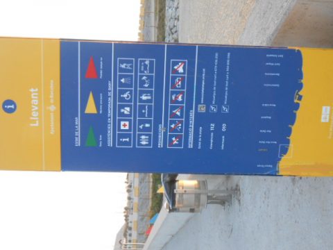 Barcelona – Barcelona, Spain