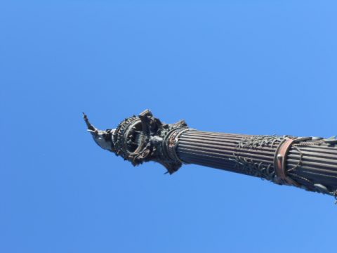Barcelona – Barcelona, Spain