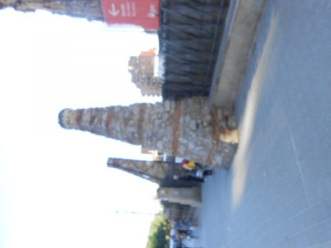 Barcelona – Barcelona, Spain