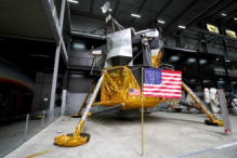 Apollo 11 Lunar Module