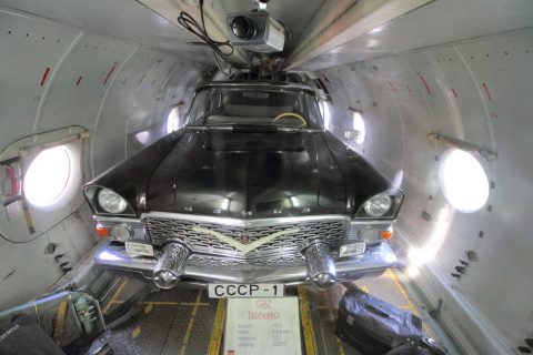 GAZ-13 Chaika – Speyer, Germany