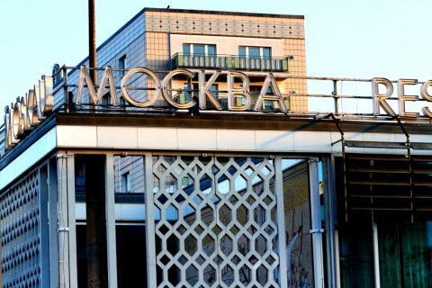 Café Moskau (now Café Kyiv)
