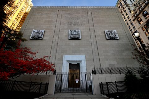 Hugh.L Carey Tunnel Ventilation Building – New York, United States