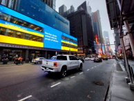 745 Seventh Avenue, former Lehman Brothers building