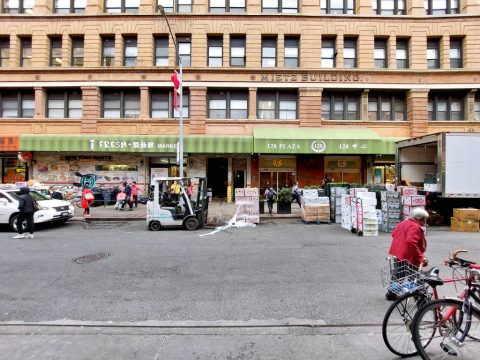 Mietz Building - Genco Olive Oil Company – New York, United States