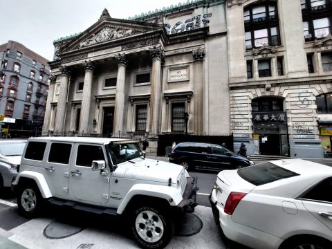 Bowery Savings Bank Building (130 Bowery) - Capitale – New York, United States