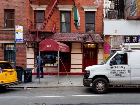 John's of 12th Street - italian restaurant – New York, United States