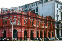 Cargills (Ceylon) Limited building, Colombo Fort, 1979