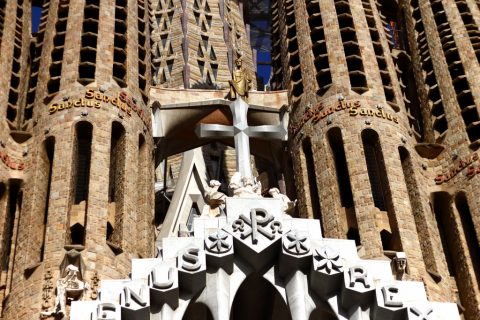 Sagrada Família - details – Barcelona, Spain