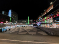 Sergels torg at night