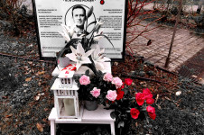 Alexei Navalny memorial