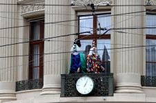 Bank CIC Basel building